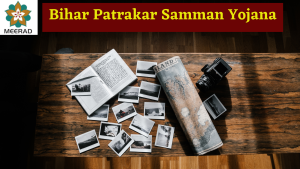 Bihar Patrakar Samman Yojana