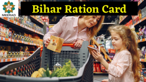 Bihar Ration Card